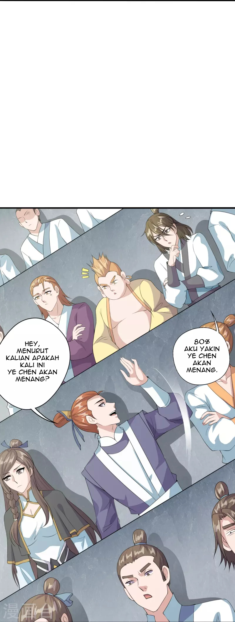 Xianwu Dizun — Chapter 203, halaman 37